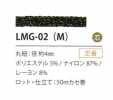 LMG-02(M) Biến Thể Lame 4MM