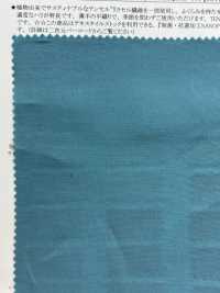 13257 Những Năm 50 Lyocell/ Cotton Fibril Vải Broadcloth SUNWELL ( Giếng Trời ) Ảnh phụ