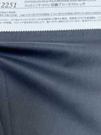 12251 Bông / Nylon Hỗn Hợp Dệt Co Giãn Vải Broadcloth SUNWELL ( Giếng Trời ) Ảnh phụ