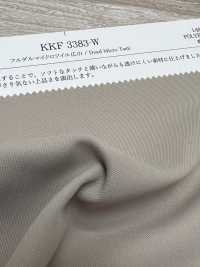 KKF3383-W Toàn Bộ Chiều Khổ Rộng Vi Mô Không Bóng[Vải] Uni Textile Ảnh phụ