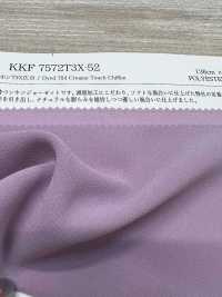 KKF7572T3X-52 75d Voan Chiffon T3X Khổ Khổ Rộng[Vải] Uni Textile Ảnh phụ
