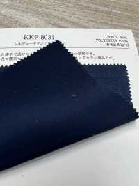KKF8031 Silde Satin[Vải] Uni Textile Ảnh phụ