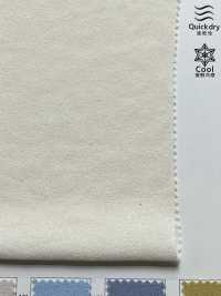 KKF6216T3X-54 Chiều Rộng Vải Cát 100d Mềm Mại Khổ Rộng Uni Textile Ảnh phụ