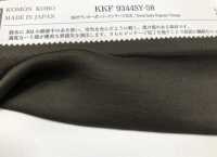 KKF9344SY-58 Vải Organdy 30d Cổ điển Uni Textile Ảnh phụ