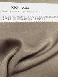 KKF3800 Da Lộn Venus MỚI[Vải] Uni Textile Ảnh phụ