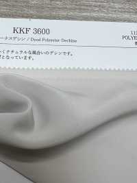 KKF3600 Sao Kim Mới Lụa Crepe De Chine[Vải] Uni Textile Ảnh phụ