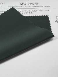 KKF3600-58 Khổ Rộng Venus Lụa Crepe De Chine Mới[Vải] Uni Textile Ảnh phụ