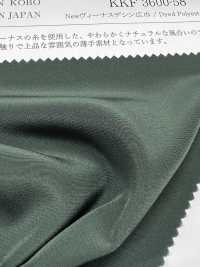 KKF3600-58 Khổ Rộng Venus Lụa Crepe De Chine Mới[Vải] Uni Textile Ảnh phụ