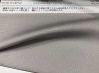 KKF7711-58 Khổ Rộng Ruy Băng Gân Sần Rộng Nhẹ[Vải] Uni Textile Ảnh phụ