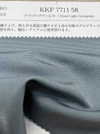 KKF7711-58 Khổ Rộng Ruy Băng Gân Sần Rộng Nhẹ[Vải] Uni Textile Ảnh phụ