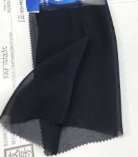 KKF7572UVC Voan Chiffon 75d Cắt UV[Vải] Uni Textile Ảnh phụ