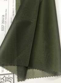 KKF2604-58 Khổ Rộng Vải Tricot Mờ 20d Uni Textile Ảnh phụ