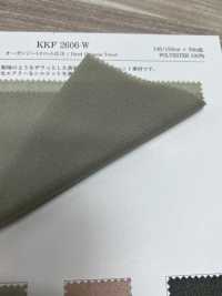 KKF2606-W Vải Vải Tricot Khổ Rộng Vải Organdy Uni Textile Ảnh phụ