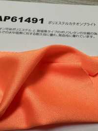 AP61491 Polyester Cation Sáng[Vải] Japan Stretch Ảnh phụ