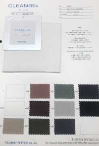 6520 20 / CLEANSE Vải Cotton Tenjiku Fujisaki Textile Ảnh phụ
