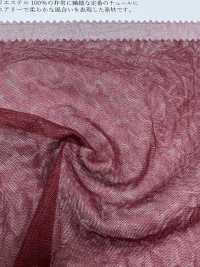 KKF2404CR Các Nếp Nhăn Vải Tuyn 20d Uni Textile Ảnh phụ