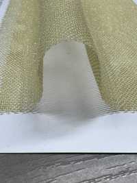 KKF3608S Vải Vải Tuyn Bạc Uni Textile Ảnh phụ