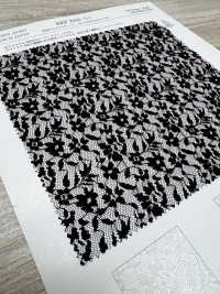 KKF2242 Vải Vải Tuyn Polyester 20d Uni Textile Ảnh phụ