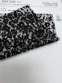 KKF2242 Vải Vải Tuyn Polyester 20d Uni Textile Ảnh phụ