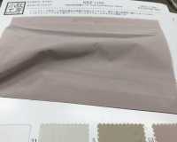 KKF1192 Lụa Taffeta Nhớ Hình Dạng Sợi Nhuộm Sợi[Vải] Uni Textile Ảnh phụ