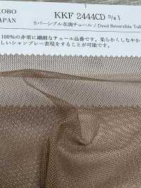 KKF2444CD-D/1 Vải Vải Tuyn Thạch Nam Có Thể đảo Ngược Uni Textile Ảnh phụ