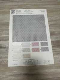 KKF2230-D/1 Vải Tuyn Dệt Kim đan Dọc Uni Textile Ảnh phụ