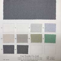 KKF9047-D/1 Vải Tuyn Lưới Uni Textile Ảnh phụ