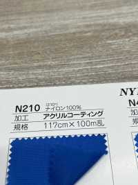 N210 Fujikinbai Kinume 210d Nylon Vải Oxford Acrylic áo Khoác Fuji Kinume Ảnh phụ