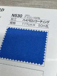 N530 Fujikinbai Kinume 420d Nylon Vải Oxford Hypalon áo Khoác Fuji Kinume Ảnh phụ