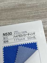 N530 Fujikinbai Kinume 420d Nylon Vải Oxford Hypalon áo Khoác Fuji Kinume Ảnh phụ