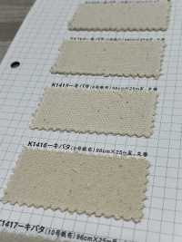 K1416 Fujikinbai Kinbai Cotton Canvas No.9 Kibata[Vải] Fuji Kinume Ảnh phụ