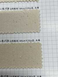 K1416 Fujikinbai Kinbai Cotton Canvas No.9 Kibata[Vải] Fuji Kinume Ảnh phụ