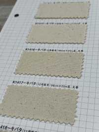 K1417 Fujikinbai Kinbai Cotton Canvas Số 10 Kibata[Vải] Fuji Kinume Ảnh phụ