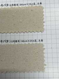 K1417 Fujikinbai Kinbai Cotton Canvas Số 10 Kibata[Vải] Fuji Kinume Ảnh phụ