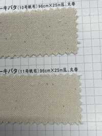 K1418 Fujikinbai Kinbai Cotton Canvas No.11 Kibata[Vải] Fuji Kinume Ảnh phụ