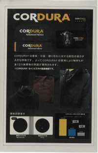 1022766 CORDURA Combat Wool Twill[Vải] Takisada Nagoya Ảnh phụ