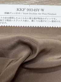 KKF9934SY-W Khổ Rộng Lụa Crepe De Chine De Chine[Vải] Uni Textile Ảnh phụ