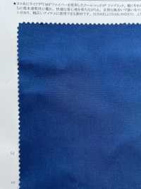 22388 Polyester / Cotton Twill ( Vải Coolmax(R)) SUNWELL ( Giếng Trời ) Ảnh phụ