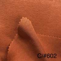 11706 Cordot Organics Dệt Kim Rib Tròn Xoắn Cao[Vải] SUNWELL ( Giếng Trời ) Ảnh phụ