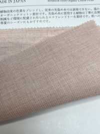 KYC437 Thuốc Nhuộm Thực Vật Cotton Vải Thun Cá Sấu Hữu Cơ Uni Textile Ảnh phụ