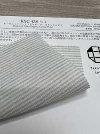 KYC438 D/1 Sợi Cotton Vải Thun Cá Sấu Sọc Ngang Hữu Cơ Nhuộm Thực Vật Uni Textile Ảnh phụ