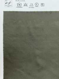 726 Lụa Taffeta Polyester Sợi Nhỏ[Vải] VANCET Ảnh phụ