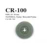 CR-100 Cúc 4 Lỗ Của Lưới đánh Cá Tái Chế Nylon