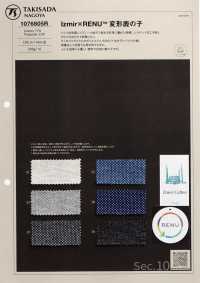 1076805R Mũi đan Hạt Gạo × RENU ™ Kanoko Biến Dạng[Vải] Takisada Nagoya Ảnh phụ