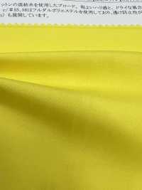 11441 Polyester / Cotton Vải Broadcloth(Khổ Rộng) SUNWELL ( Giếng Trời ) Ảnh phụ