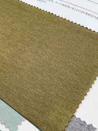 11680 40/2 Vải Cotton Tenjiku Vải Bông Tẩm Hóa Chất Chải Kỹ SUNWELL ( Giếng Trời ) Ảnh phụ