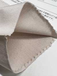 11696 Vải Cotton Tenjiku Cotton 50/2 Tấm Silo SUNWELL ( Giếng Trời ) Ảnh phụ