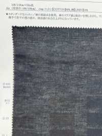 12481 Xử Lý Máy Giặt Vải Voan Cotton / Sợi Gai SUNWELL ( Giếng Trời ) Ảnh phụ