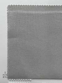 12850 60/2 Tấm Vải Bông Tẩm SZ Xoắn Cao Vải Cotton Tenjiku SUNWELL ( Giếng Trời ) Ảnh phụ
