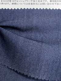 14127 TENCEL(TM) Vải Vải Bò Lyocell SUNWELL ( Giếng Trời ) Ảnh phụ